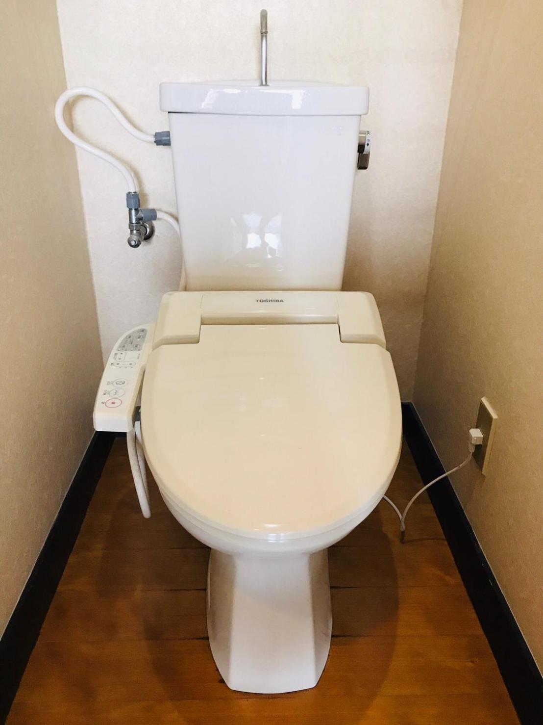 Hotel Harukaze No Yado Iwaki  Exteriér fotografie