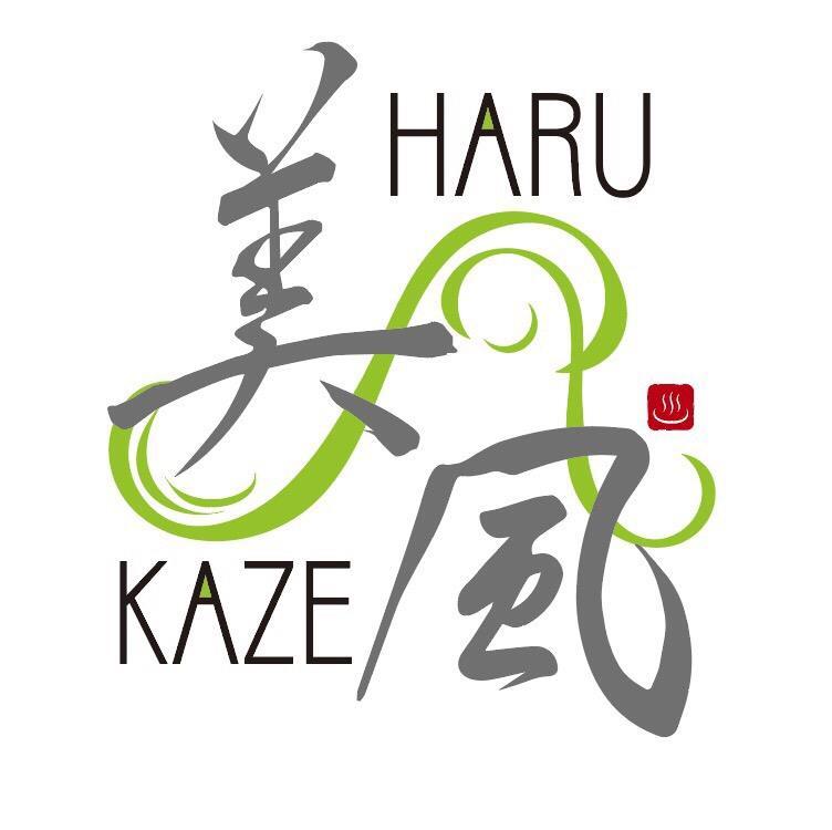 Hotel Harukaze No Yado Iwaki  Exteriér fotografie